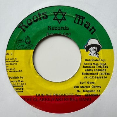Jukie Ranks - Reggae Mi Promote picture 2