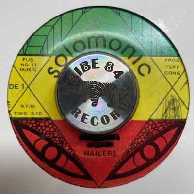 Bunny Wailer - Battering Down Sentence picture 2
