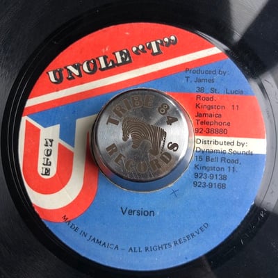 Thriller U - My Sound picture 2