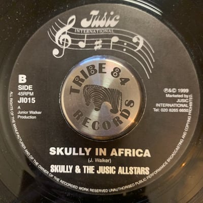 Junior Walker - Black Africa picture 2