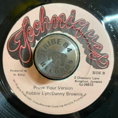 Thriller U - I'll Prove It To You picture 2