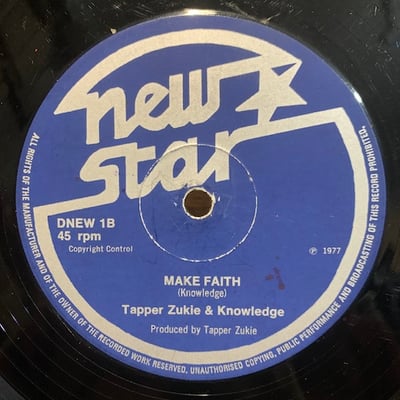 Tapper Zukie, Knowledge - What's Yours picture 2
