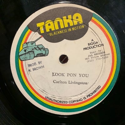 Sugar Minott, Huford Brown, Carlton Livingston - Steal Away Girl / Look Pon You picture 2