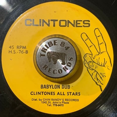 The Meditations, Dobby All Stars - Babylon Trap Them / Babylon Dub picture 2