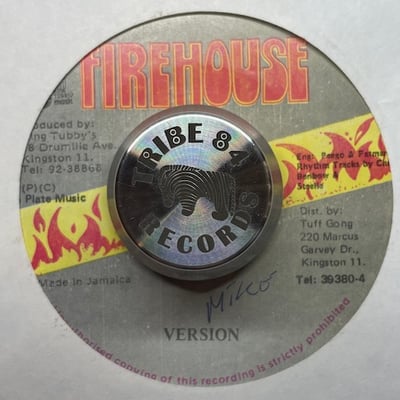 Cornell Campbell, The Jays - Hell Ina De Yard picture 2