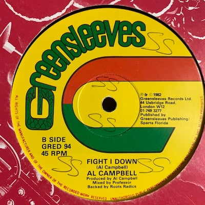 Al Campbell - Dance Hall Stylee / Fight I Down picture 3