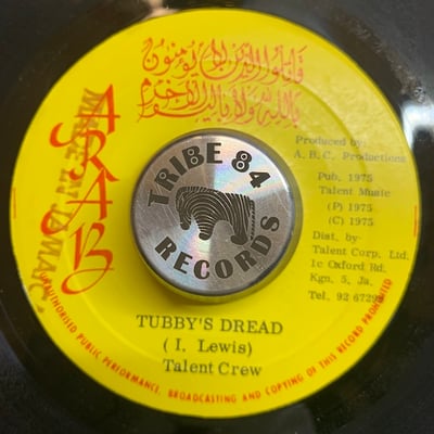 Joy White - Come On Natty Dread picture 2
