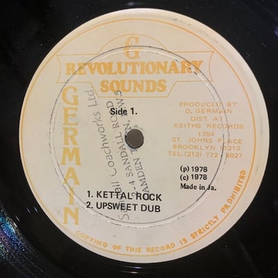 George Nooks - I've Got Love picture 2