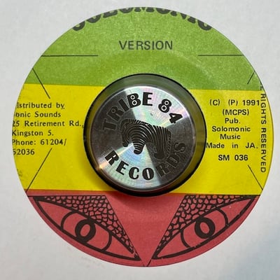Bunny Wailer - Love I Can Feel picture 2