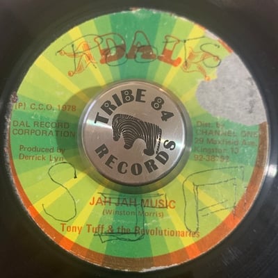 Tony Tuff, The Revolutionaries - Jah Jah Musicpicture