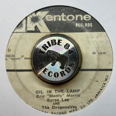 Eric "Monty" Morris, Byron Lee And The Dragonaires - Oil In The Lamp / It Will Be Ages picture 2