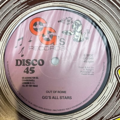 Gregory Isaacs, U Brown, G.G. Allstars - The Border / Out Of Rome picture 2