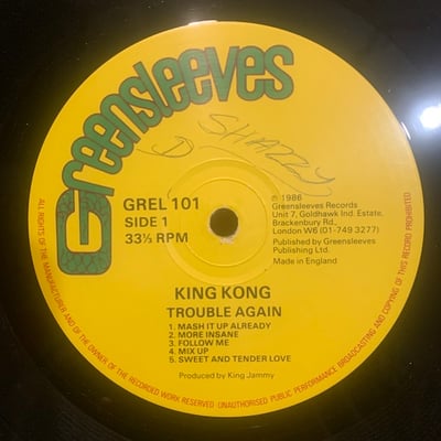 King Kong - Trouble Again picture 3