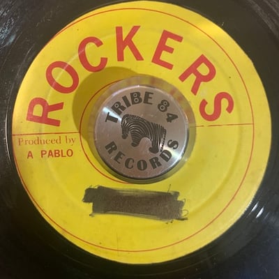 Augustus Pablo, Rockers All Stars - Frozen Dub / Hot Dub picture 2