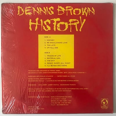 Dennis Brown - History picture 2