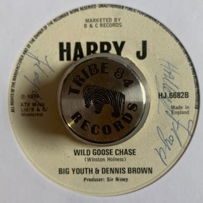Big Youth, Dennis Brown - Ride On, Ride On / Wild Goose Chase picture 2