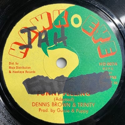Dennis Brown, Trinity - Funny Feeling picture 2
