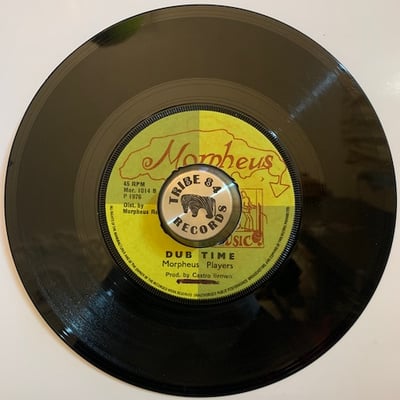 Dennis Brown, Morpheus Players - My Time / Dub Time picture 4