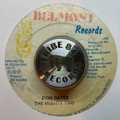 Joe Tex, U Black - Rub-A-Dub Evening picture 2