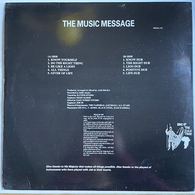 Jah Shaka - The Music Message picture 2