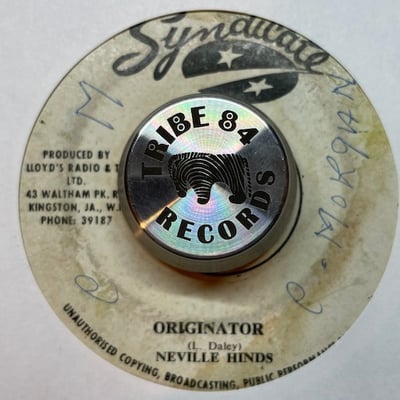 Alton Ellis, Neville Hinds - Deliver Us / Originator picture 2