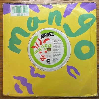 Barrington Levy - Don't Throw It All Away picture 3