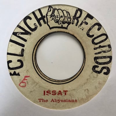 The Abyssinians - Mabrak picture 2