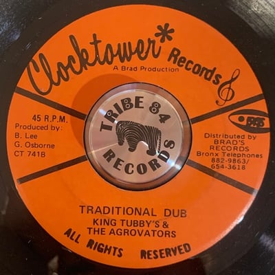 Ronnie Davis - Tradition Song picture 2