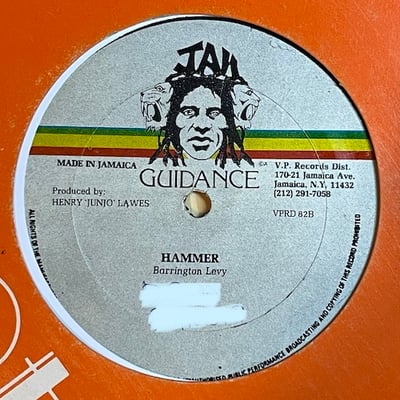 Barrington Levy - Stray Away Girl / Hammer picture 3