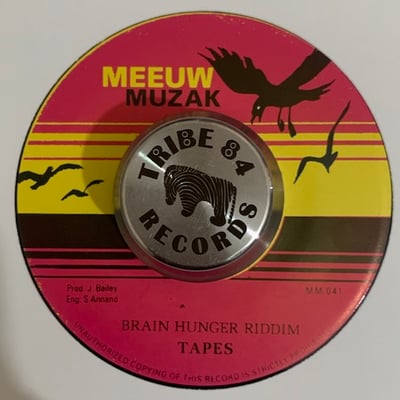 Pompidoo, Tapes - Ghetto Rock / Brain Hunger Riddim picture 2