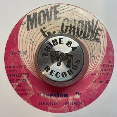 Dennis Brown - Concentration picture 2