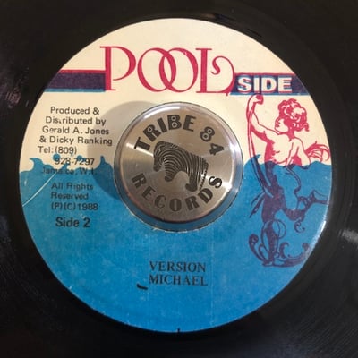 Prince Buster JNR. - Bring Your Love picture 2