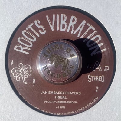Jah Embassy Players - Tribal picture 2