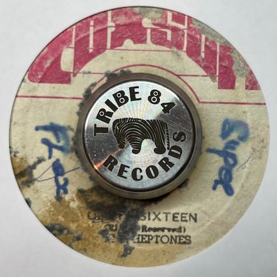The Heptones - Oil In My Lamp picture 2