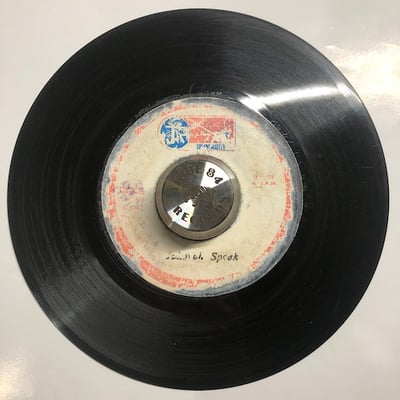 Yabby You, The Sons Of Jah - Jah Speak With Lighting & Thunder picture 4