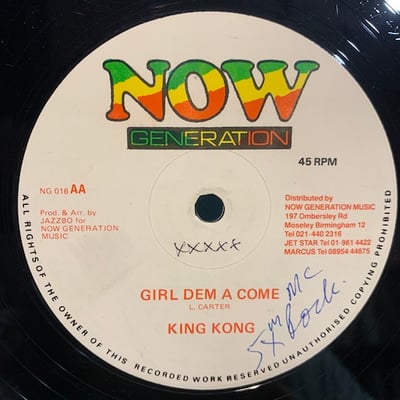 King Kong - Ragamuffin A Pass/ Girl Dem A Come picture 2