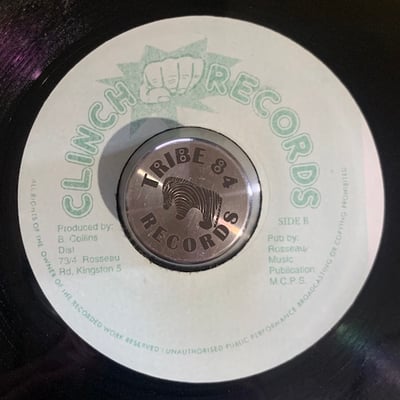 The Abyssinians, Tommy McCook - Satta Me No Born Yah / Tommy's Flute picture 2