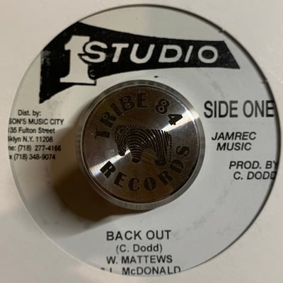 Wailing Souls - Back Out picture 2