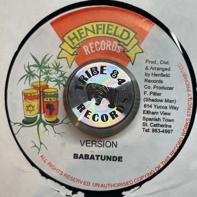Capleton - Who I Am picture 2
