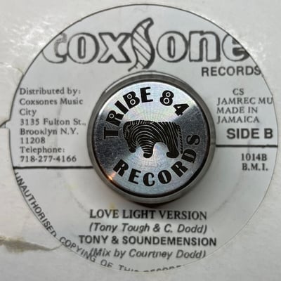 Tony Tuff, Sound Dimension - Love Light Shining picture 2