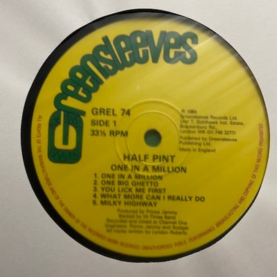 Half Pint - One In A Million picture 3