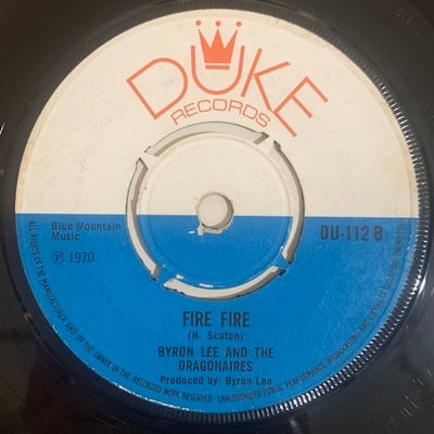Hopeton Lewis, Byron Lee And The Dragonaires - Grooving Out Of Life / Fire Fire picture 2