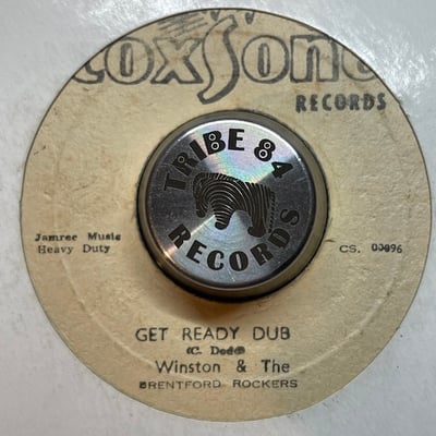 Burning Spear, Winston Rodney, Brentford Rockers - Get Ready / Get Ready Dub picture 2