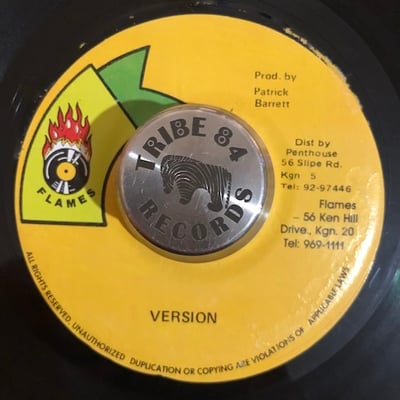 Tony Rebel - Jah By My Side picture 2