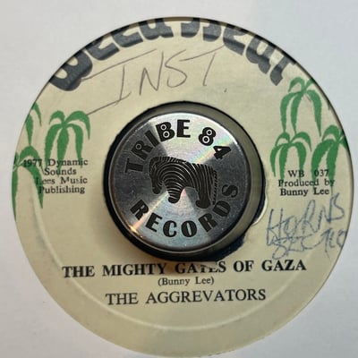 Cornell Campbell, The Aggrovators - They Can't Get Me Out / Mighty Gates Of Gaza picture 2