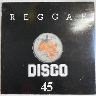 Robert Emanuel, Ranking Simeon - Illiteracy / Cultural Deejay picture 3