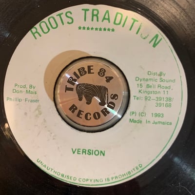 Peter Ranking & General Lucky - None Stop Reggae picture 2
