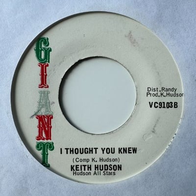 Big Youth, Keith Hudson - Ace Ninety Skank / True True To My Heart picture 2
