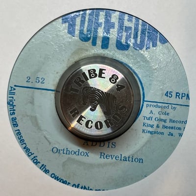 Judy Mowatt - Mellow Mood picture 2