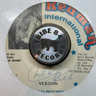 Sugar Minott - Them A Wolf picture 2
